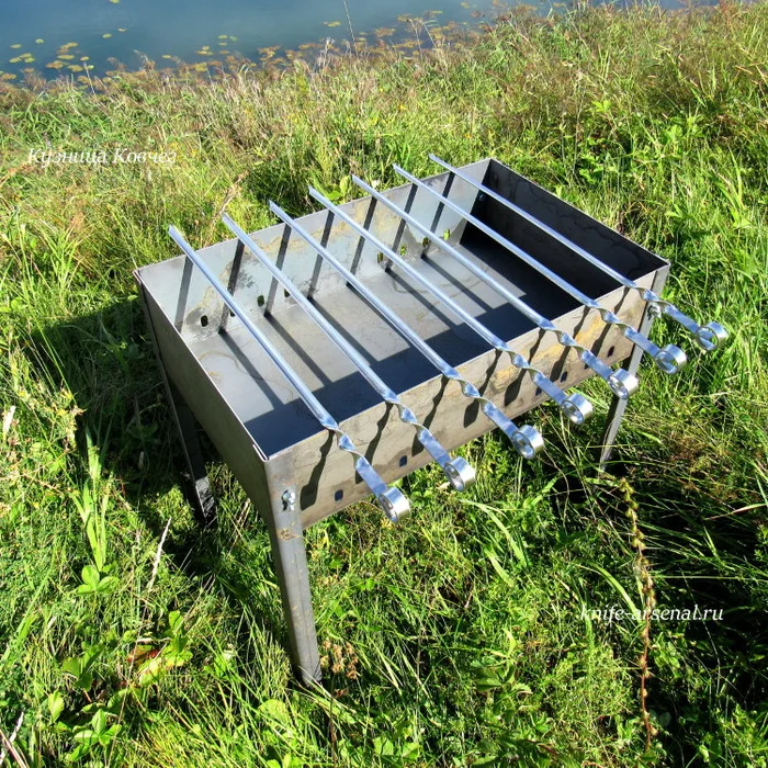 Мангал малый