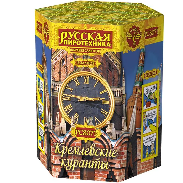 Фейерверк РС8071 Кремлевские куранты