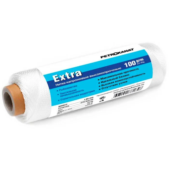 Нитка П/А Экстра 0,70мм