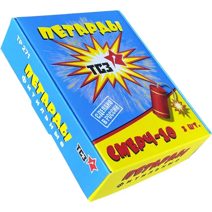 Петарды ТР271 Смерч-10