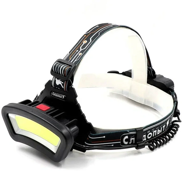 Фонарь налоб. СИБИРСКИЙ СЛЕДОПЫТ- SUNRISE